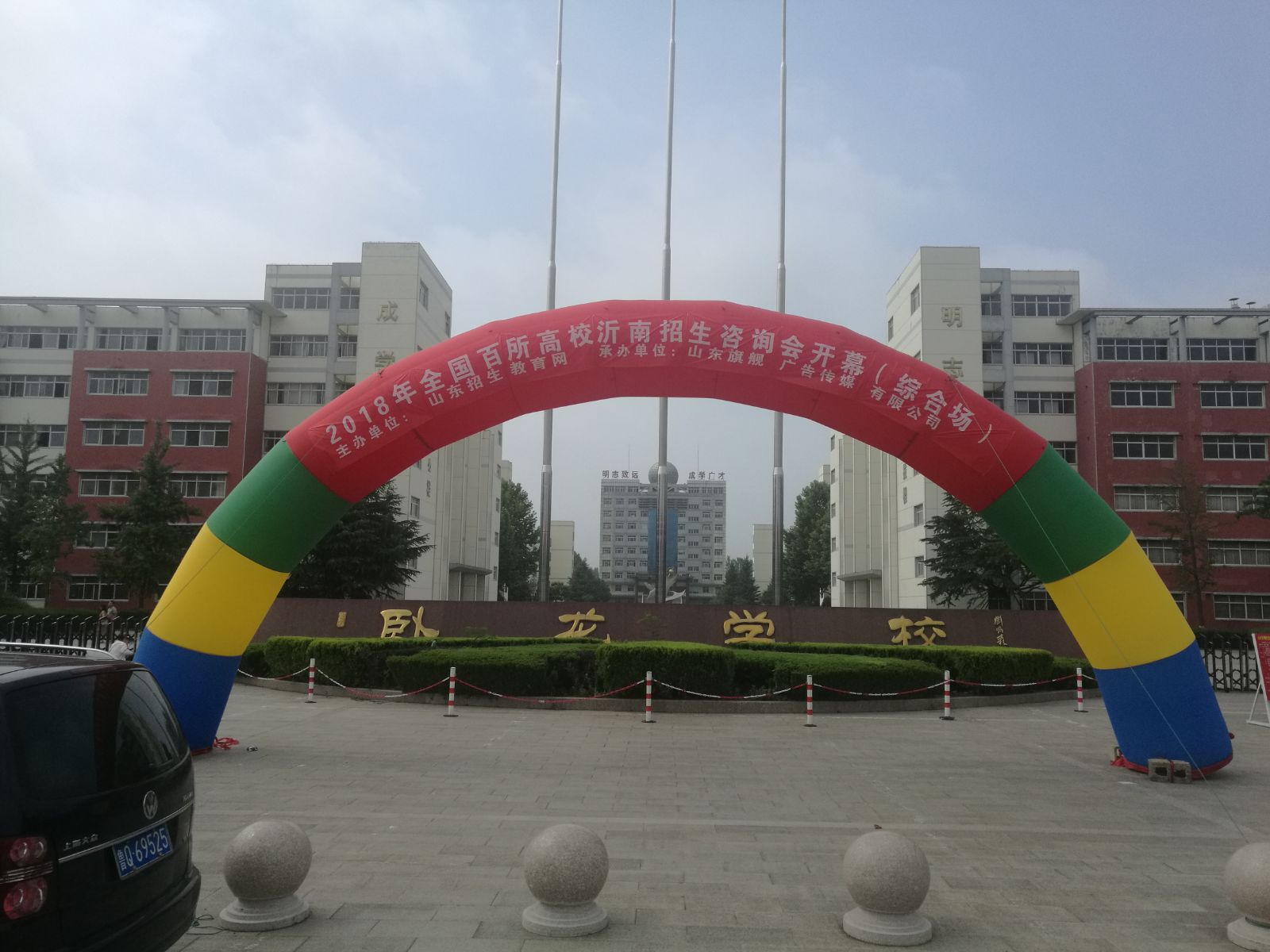 1537339595641087.jpg