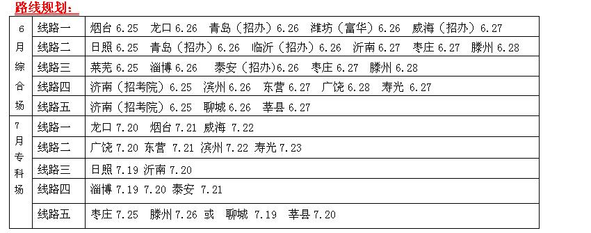 QQ截图20180927163739.jpg