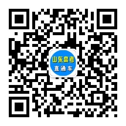 qrcode_for_gh_2aa4a210238f_258.jpg