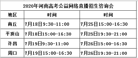 1598667308891125.png 微信截图_20200829101611.png