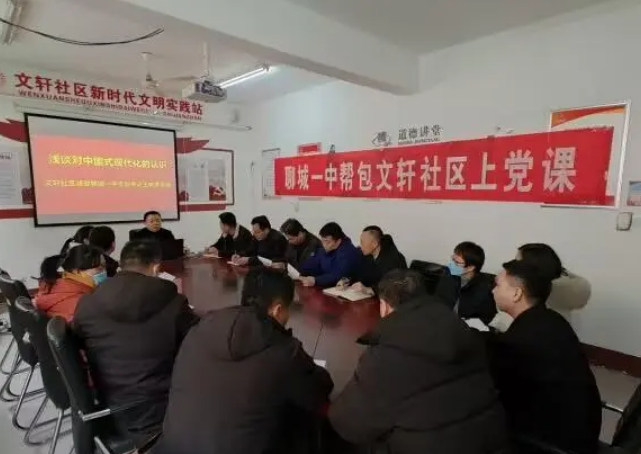 1679974835504068.png 微信图片_20230328113956.png
