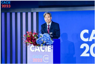第24届中国国际教育年会暨展览成功举办 第24届中国国际教育年会暨展览成功举办
