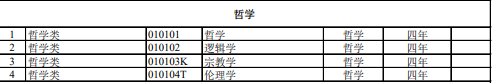 1700104992736907.png 1.png