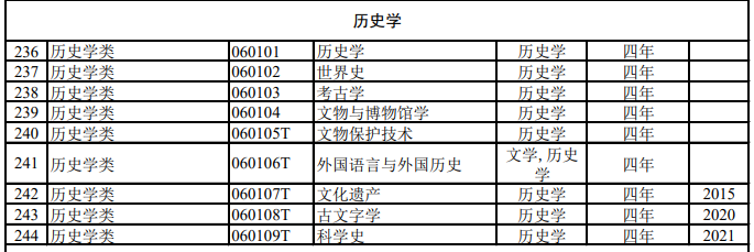 1700105040306819.png 640.png