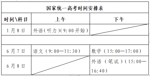 1717220045607349.png 222222.png