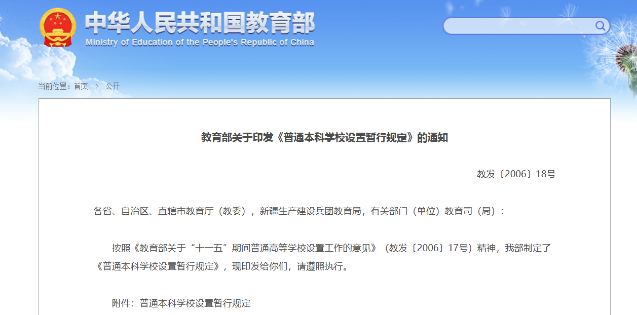1725868184347226.png 微信图片_20240909154931.png