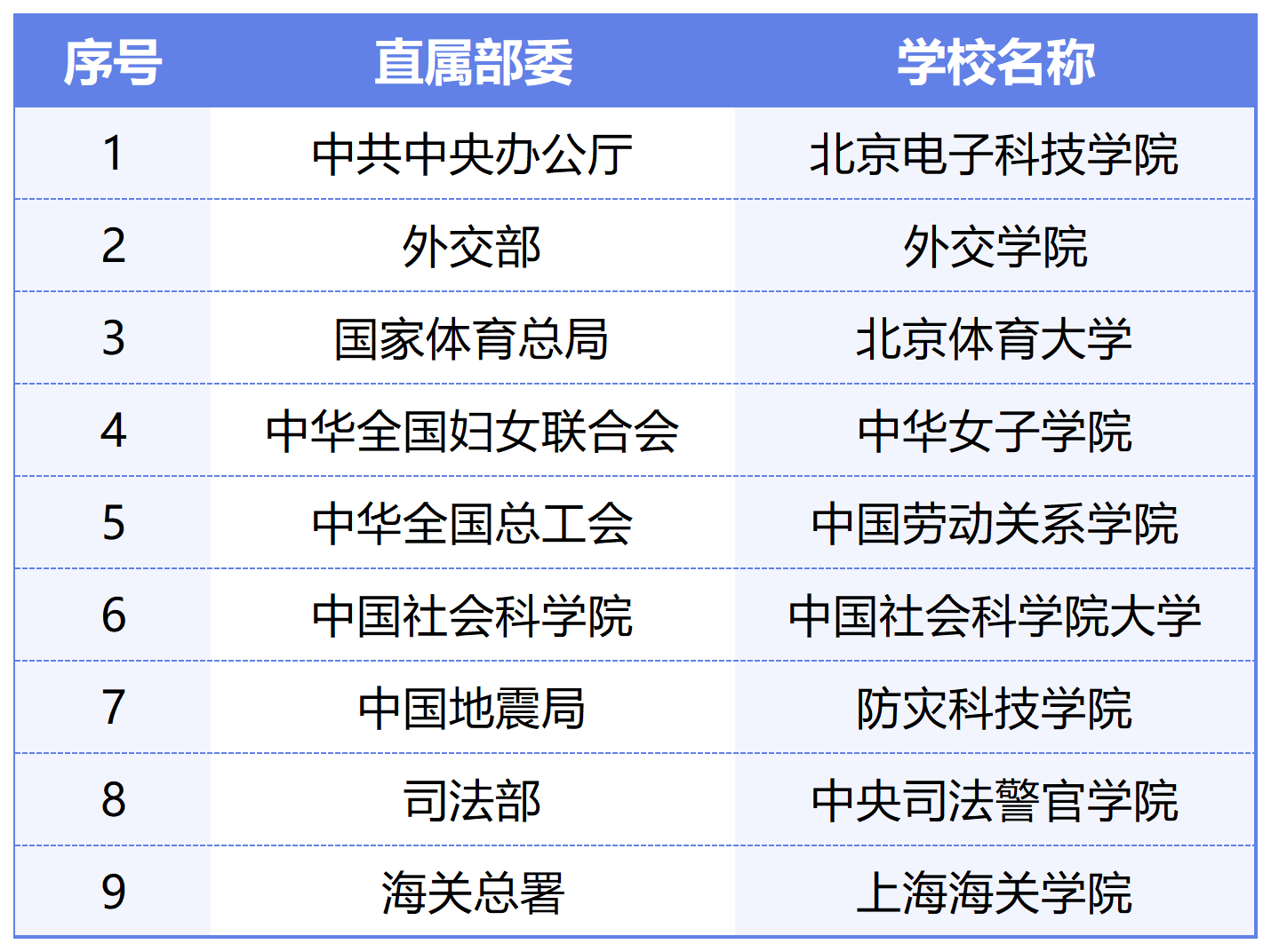 1728539186812261.png 微信图片_20241010134559.png