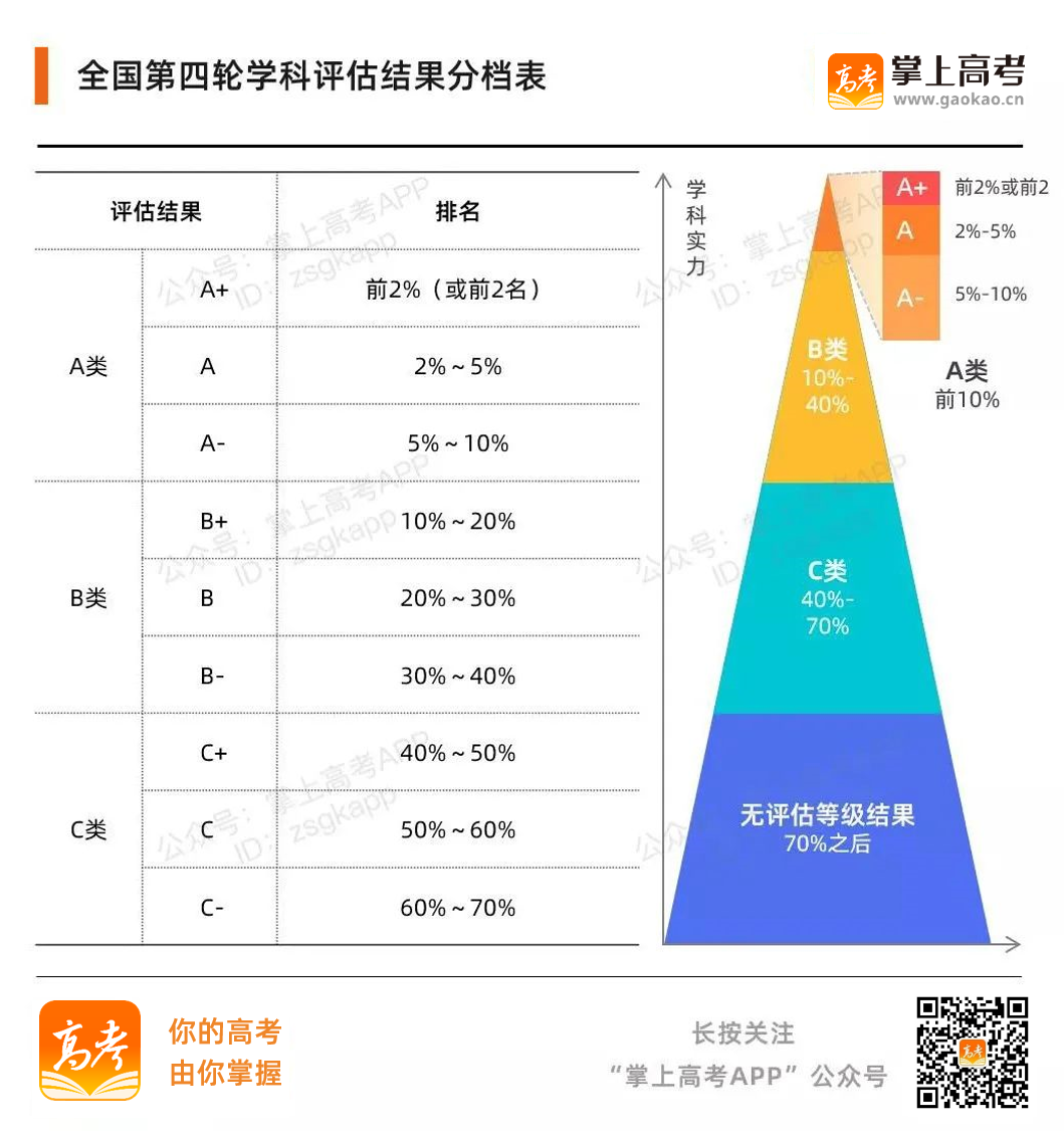 1728544314768836.png 微信图片_20241010151138.png