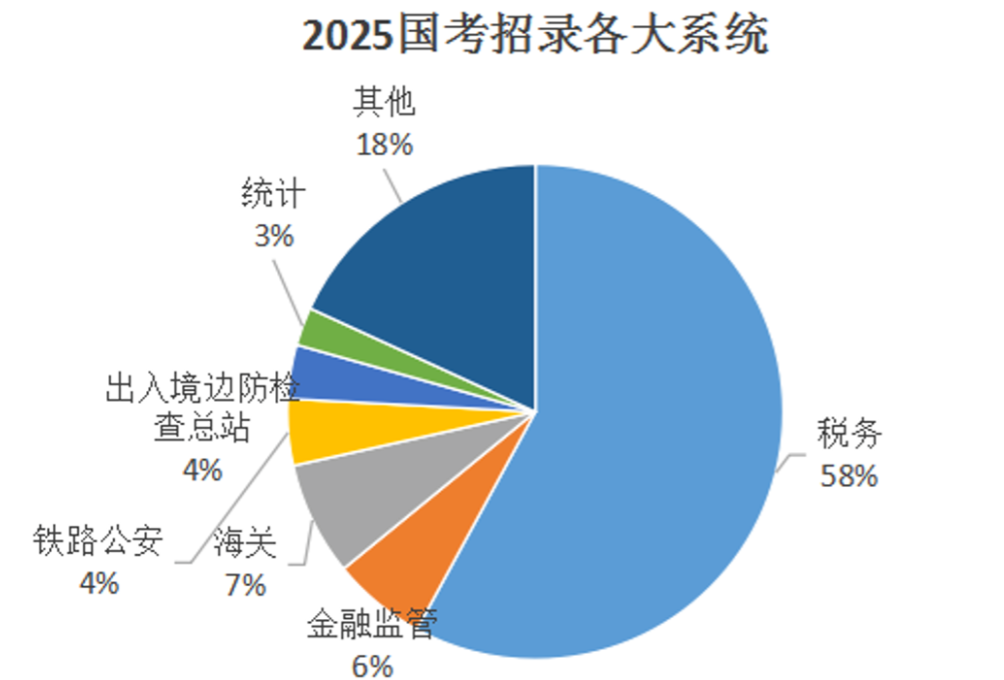 微信图片_20241111134746.png