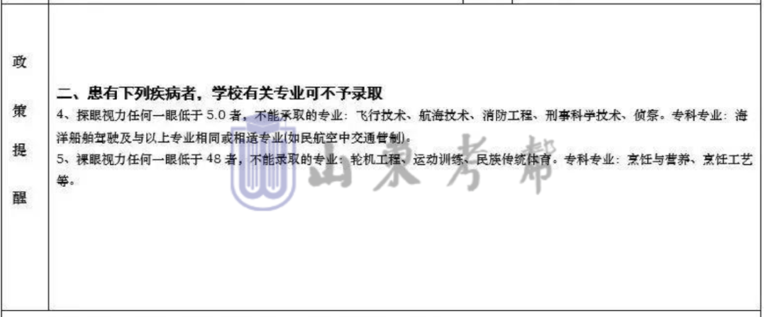 1731909668870980.png 微信图片_20241118140057.png