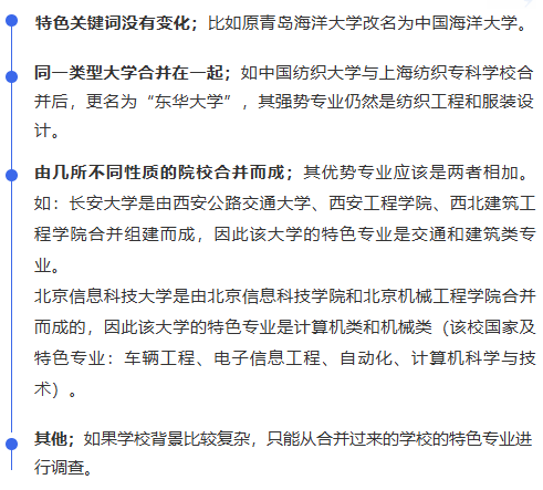 微信图片_20241227145429.png