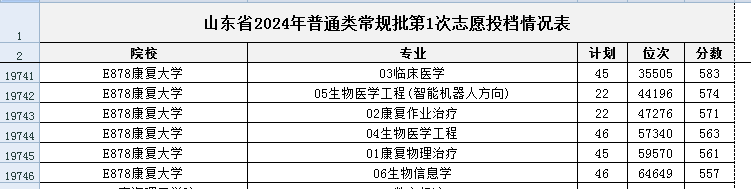 1739424100713696.png 微信图片_20250213132106.png