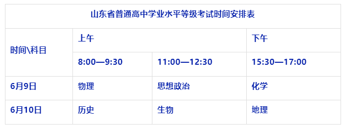 微信图片_20250509134408.png