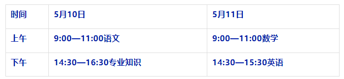 微信图片_20250509134958.png
