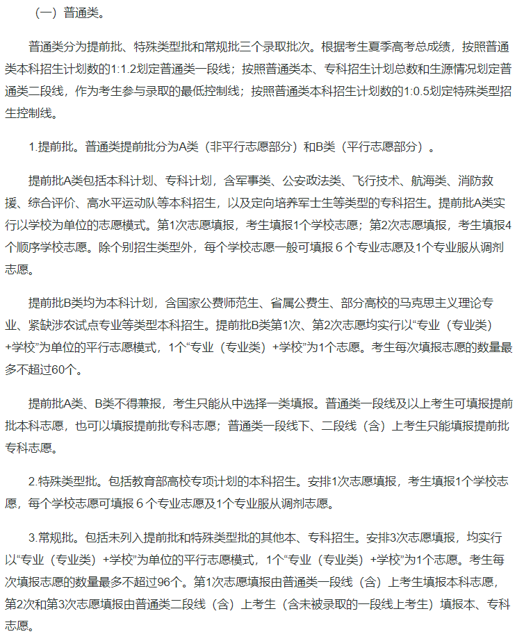 微信图片_20250514142525.png