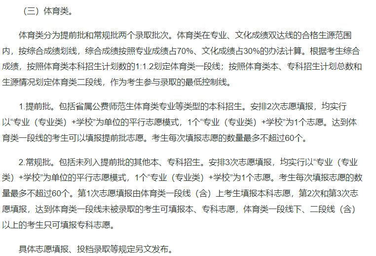 微信图片_20250514142536.png