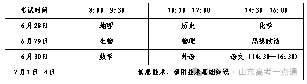 1747980035874868.png 微信图片_20250523140020.png