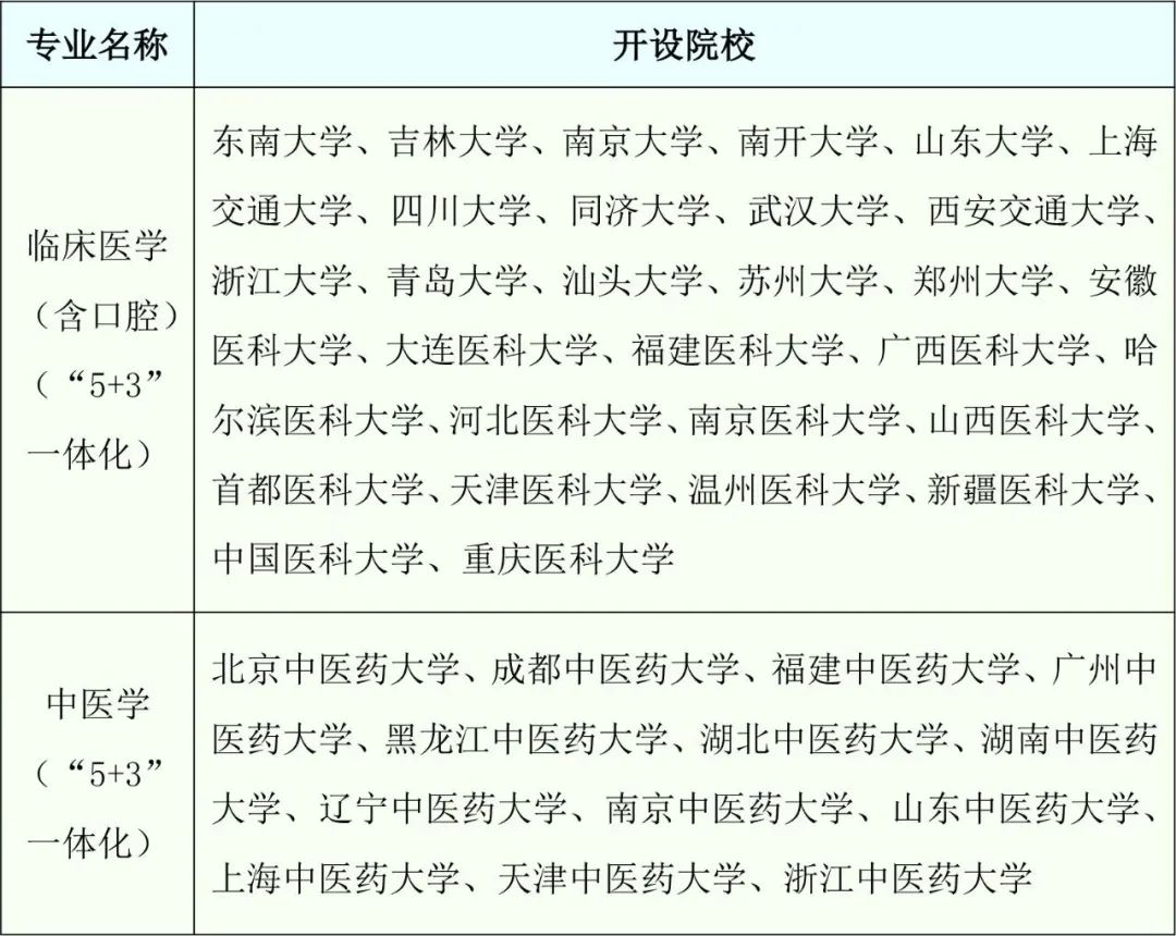 1748238837416385.jpg 微信图片_20250526135344.jpg