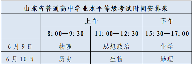 微信图片_20250527135247.png