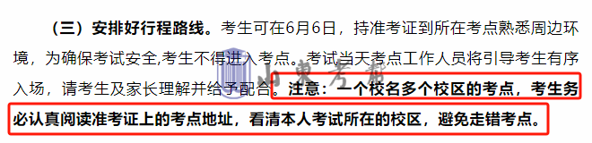 微信图片_20250603145104.png