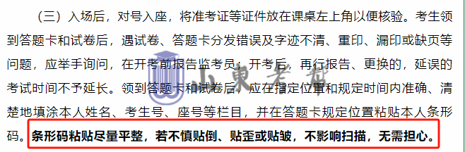 微信图片_20250603145108.png
