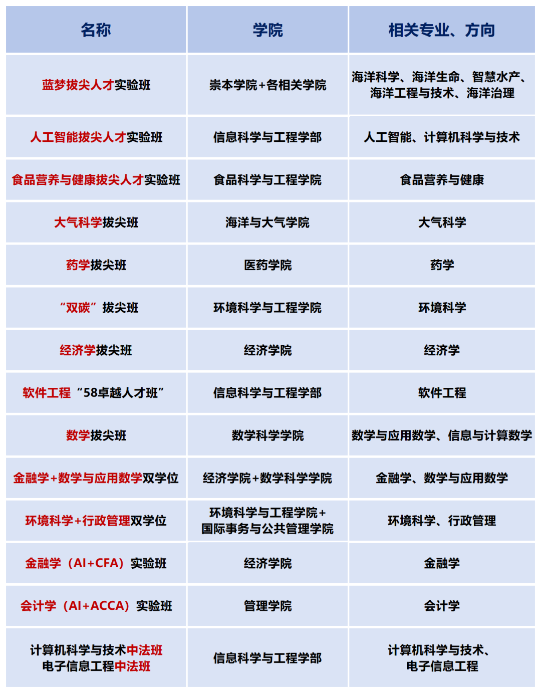 微信图片_20250616165302.png