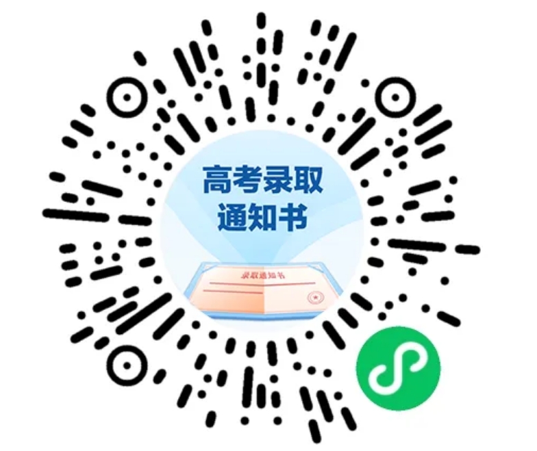 微信截图_20250806154116.png