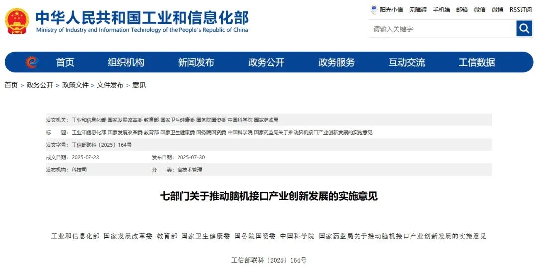 微信图片_20250813144910.jpg