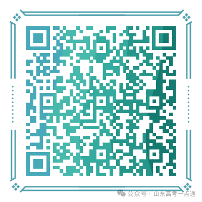 1757915068694554.png 微信图片_20250915134411.png