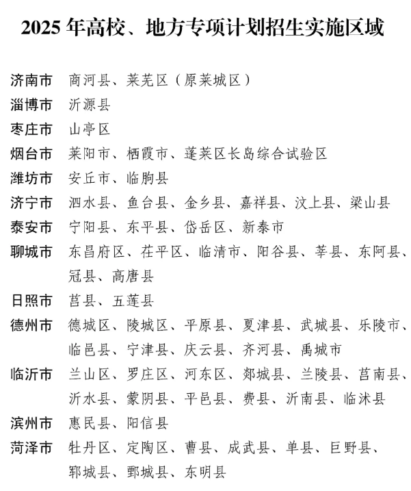 1761891151866216.png 1.png