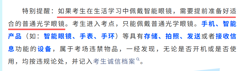 贵州.png