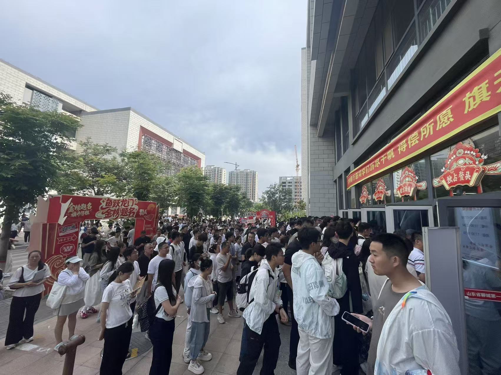 微信图片_20260703141504_124_93.jpg