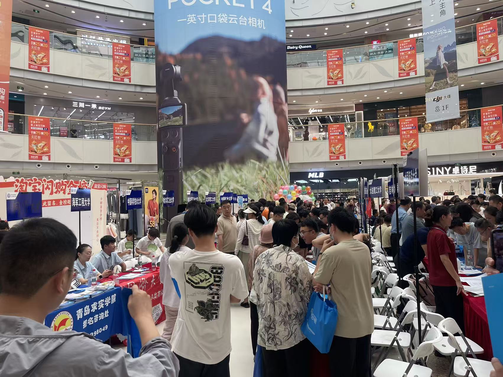 微信图片_20260703142233_291_13.jpg