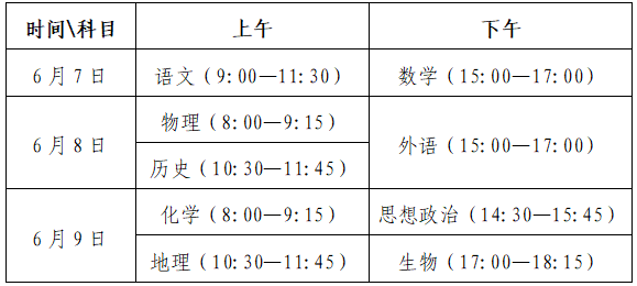 微信图片_2026-08-31_104029_179.png