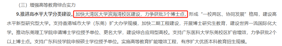 1789366574385807.png 微信图片_2026-09-14_141520_684.png
